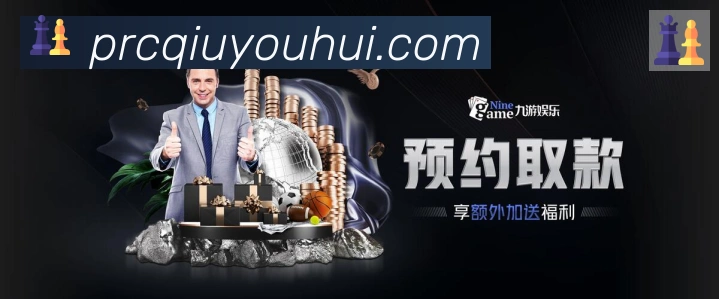 国际认证